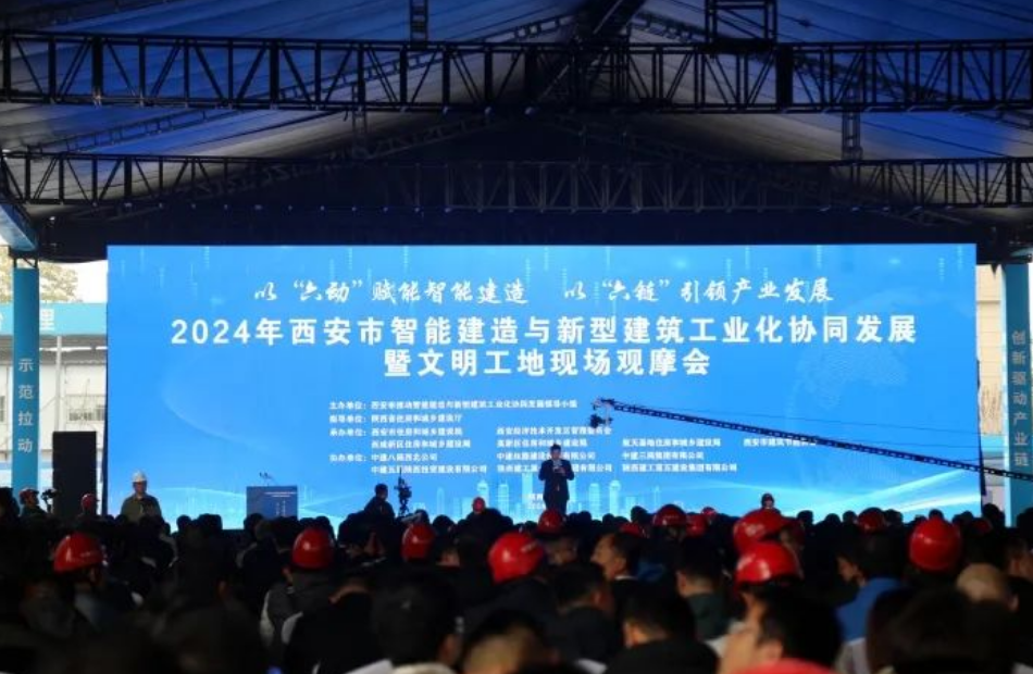 企业微信截图_20241129091421.png